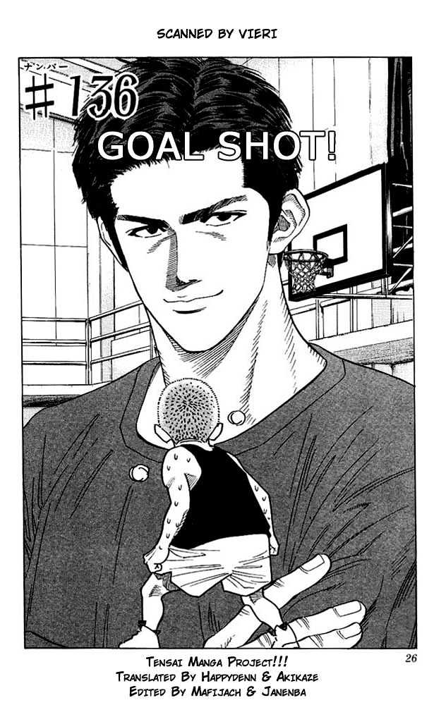 Slam Dunk, Chapter 136 image 01